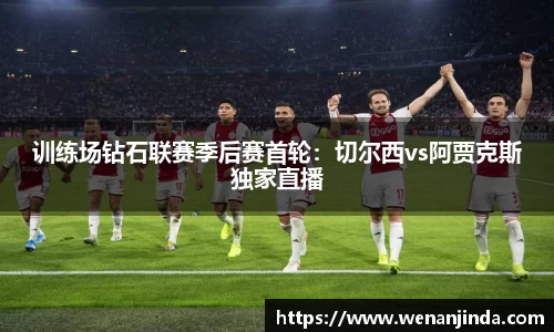 jn江南