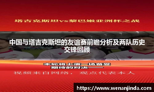 jn江南