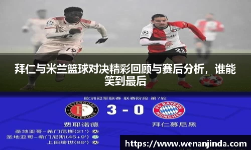 jn江南·体育登录入口