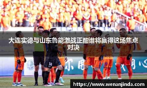 江南体育官方网站
