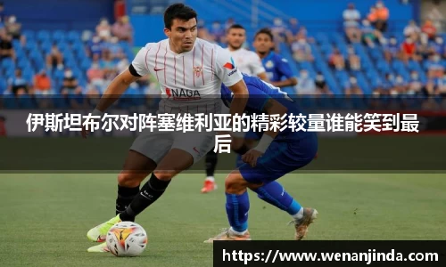jn江南·体育登录入口