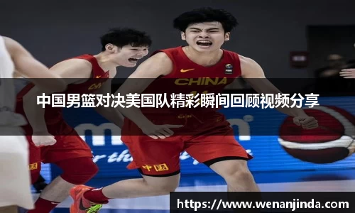 江南体育官方网站