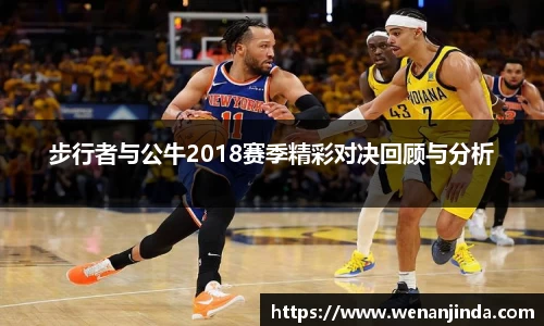 江南体育官方网站