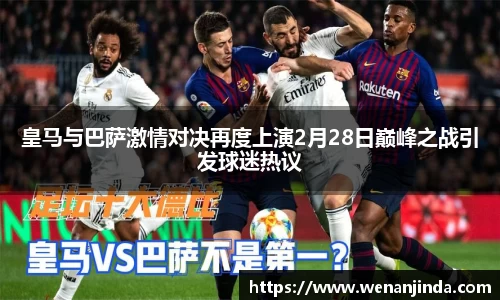 jn江南