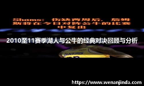 jn江南·体育登录入口