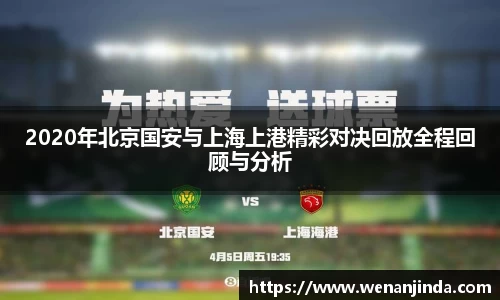 jn江南