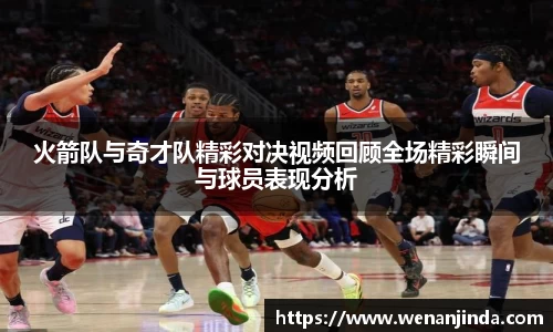 jn江南·体育登录入口